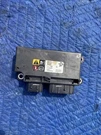 2016-2020 Chevrolet Malibu Collision Computer Control Module 13537158 14B. Fixed Price $64.99.