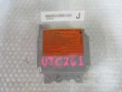 Bag Control Module Fits 2007 Nissan Murano 98820CC50D. Fixed Price $244.99.
