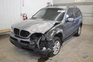 2005 X5 Occupant Sensor 65776927500. Fixed Price $74.99.