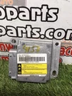 2004 Chevy Silverado 1500 Chassis Brain Box 15172711 No Crash Data. Fixed Price $153.64.