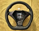 03-06 Bmw E60 E61 New Nappa Leather Ergonomic Inlays Sw Thick&heavy Flat Bottom. Fixed Price $299.00.
