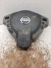 Driver Left Lh Air Bag Wheel Cruise Control 2007-2009 Sentra Tested Oem. Fixed Price $110.95.