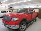 Ford F-150 2005 Ecm 5L3Z14B321AA 9419. Fixed Price $92.79.