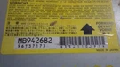 Chassis Ecm Air Bag Under Console Fits 94-96 Galant 3661. Fixed Price $49.50.