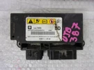 Bag Control Module 13-17 Acadia Traverse Enclave 13587445. Fixed Price $118.99.