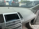 Passenger Right Air Bag Dash Fits 05-06 Maxima 5096448. Fixed Price $225.00.