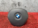 Bmw 2012-2020 F30 F32 F36 Main Control Unit Module Oem B10. Fixed Price $249.99.