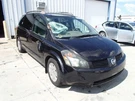 Passenger Right Air Bag Roof Fits 06-09 Quest 300197. Fixed Price $220.00.