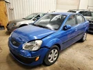Air Bag Passenger Dash Fits 06-11 Rio 1919435. Fixed Price $135.00.