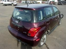 Passenger Right Dash Fits 04-06 Scion Xa 31913778. Fixed Price $110.70.