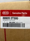 Kia Genuine Parts 88920-2T500 Front Right Sab Module Assembly 889202T500 New. Fixed Price $199.86.