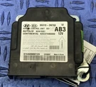 2014 2015 2016 Hyundai Equus Isrs Module 95910-3N700. 959103N700. Fixed Price $349.99.