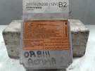 Chassis Ecm Module Front Only Center Console Thru 7/04 Fits 05 Altima 634556. Fixed Price $69.59.