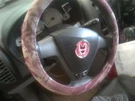 Air Bag Driver Wheel Leather Opt N30 Fits 05 Vue 1524856. Fixed Price $145.00.
