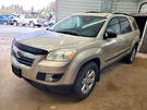 Passenger Air Bag Seat With Heat Control Fits 07-08 Acadia 1722970. Fixed Price $145.00.