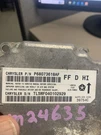 System Restraint Bag Module Door Abarth Fits 12-17 Fiat 500 777927. Fixed Price $114.99.
