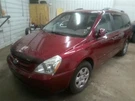 Air Bag Passenger Roof Fits 06-12 14 Sedona 1619768. Fixed Price $145.00.