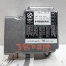 10 Volkswagen Tiguan Srs Control Module 5N0 959 655K. Fixed Price $92.99.