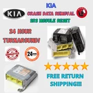 Kia Srs Restraint Module Crash Data Removal & Reset Service. Fixed Price $34.99.