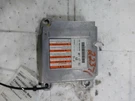 Chassis Ecm Srs Console Front Fits 16 Forester 578205. Fixed Price $103.99.