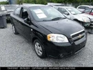 Air Bag Ntbk Passenger Dash Fits 07-11 Aveo 269393. Fixed Price $250.00.