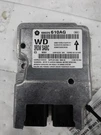 Used Air Bag Module Fits: 2012 Dodge Durango W/o 3RD Row Seat Grade. Fixed Price $107.49.