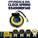 Genuine Oem Hyundai Kia Clock Spring Switch Contact Tucson 22 - 24 93490N9140. Fixed Price $63.00.