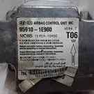 06 07 08 09 11 Hyundai Accent Srs Control Module Oem 95910-1E900 Roof Bags. Fixed Price $85.99.