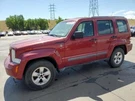 Passenger Air Bag Side Roof Mounted From 9/1/09 Fits 11 Liberty 1366813. Fixed Price $114.90.