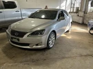 Driver Left Air Bag Sedan Wheel Fits 06-13 Lexus IS250 897291. Fixed Price $164.90.