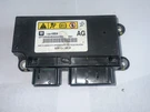 2012 Buick Verano 13584904. Fixed Price $40.57.