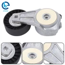 4891116 4898548 504065874 4B3.9 6B5.9 Belt Tensioner 1406486 1399691. Fixed Price $39.92.