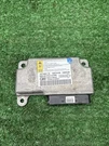 Pontiac Solstice Saturn Sky Computer Control Module Unit 06-09 Oem. Fixed Price $47.99.