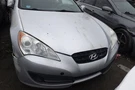 Air Bag Coupe Driver Roof Fits 09-16 Genesis 1700686. Fixed Price $100.00.