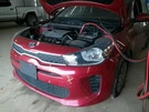 Driver Left Air Bag Roof Sedan Fits 18-23 Rio 104820858. Fixed Price $168.90.