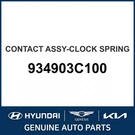 2000-2005 Kia Optima Contact Assembly-clock Spring Oem New 934903C100. Fixed Price $108.64.