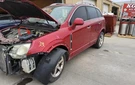Chevrolet Captiva Sport 2012 Chassis Ecm 1729037. Fixed Price $151.50.