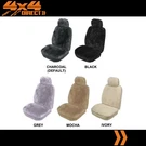 Single 20MM Sheepskin Wool Car Seat Cover For Mercedes Benz C240. Fixed Price $120.45.