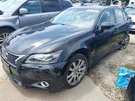 Driver Left Air Bag Front Roof Fits 13-15 Lexus GS350 3143505. Fixed Price $235.00.