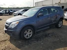 2013 Chevrolet Equinox Right Passenger Roof Curtain Airbag Used Oem 253-00980R. Fixed Price $113.95.