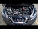 2018-2020 Nissan Kicks Body Control Module 284B25RL0B. Fixed Price $150.00.