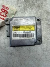 1997 1998 1999 2000 Jeep Wrangler Tj Control Module P56010105AB Oem. Fixed Price $29.00.