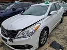 2017 Hyundai Azera Driver Left Roof Curtain Airbag Used Oem 253-67235L. Fixed Price $113.95.