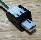 (L1TZ-14B004-A) Sensor, Harness Connector. Fits 2020-2025 Ford Explorer. Fixed Price $17.00.
