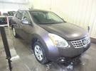 Nissan Rogue 2009 Left Airbag 130K Mi. K851MJM220 9537. Fixed Price $207.46.