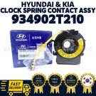 Genuine Oem Hyundai Kia Steering Wheel Clock Spring Contact Assy 934902T210. Fixed Price $79.00.