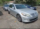 Passenger Air Bag Sedan Front Dash Fits 11-14 Genesis 2555357. Fixed Price $215.00.