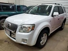 Air Bag Passenger Seat Thru 11/30/08 Fits 08-09 Escape 1660669. Fixed Price $145.00.