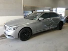 Driver Air Bag 217 Type Models Coupe Knee Fits 14-21 Mercedes S-class 2296670. Fixed Price $275.00.