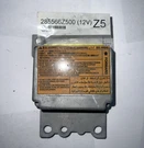 2004-2006 Nissan Sentra 285566Z500. Fixed Price $35.62.